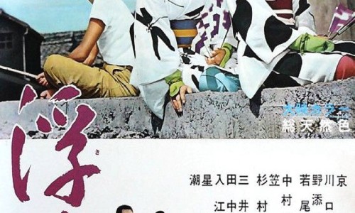 月经食物不能吃什么网 | 月经那些不能吃的食物,月经时不宜吃什么