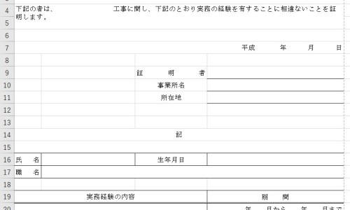 月经时不宜吃什么-月经食物不能吃什么网 | 月经那些不能吃的食物,月经时不宜吃什么